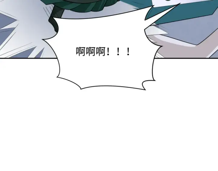 漫画《全球诡异时代》第298话 北原篇第140张图