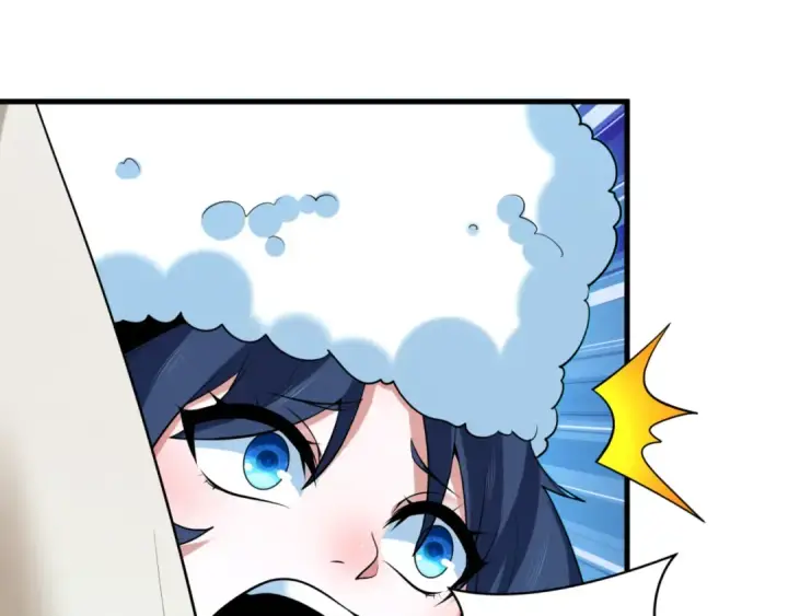 漫画《全球诡异时代》第298话 北原篇第39张图