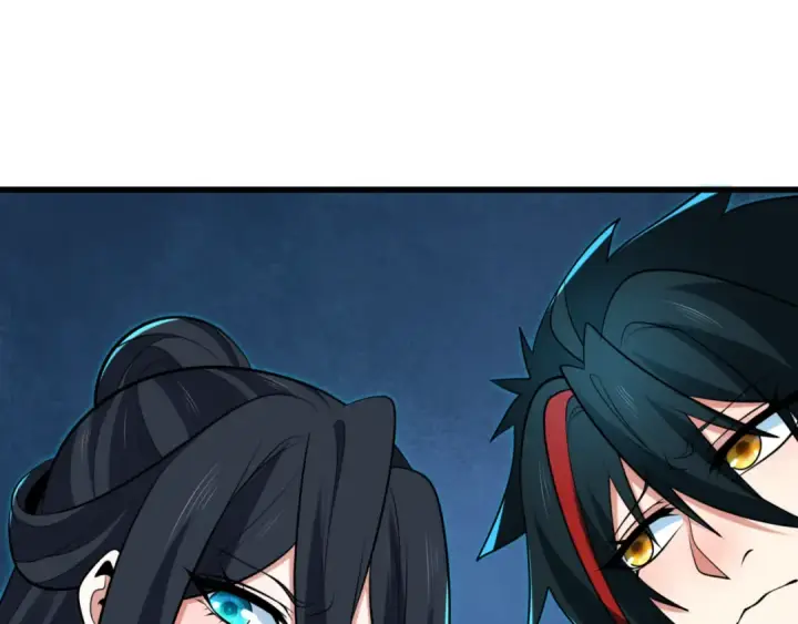 漫画《全球诡异时代》第298话 北原篇第55张图