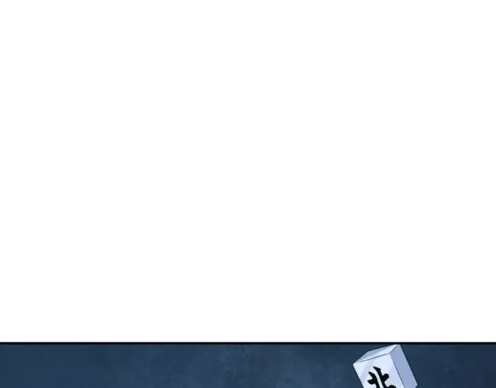 漫画《全球诡异时代》第298话 北原篇第65张图