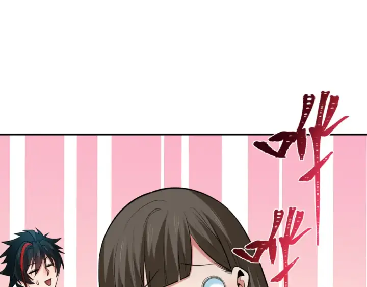 漫画《全球诡异时代》第298话 北原篇第69张图