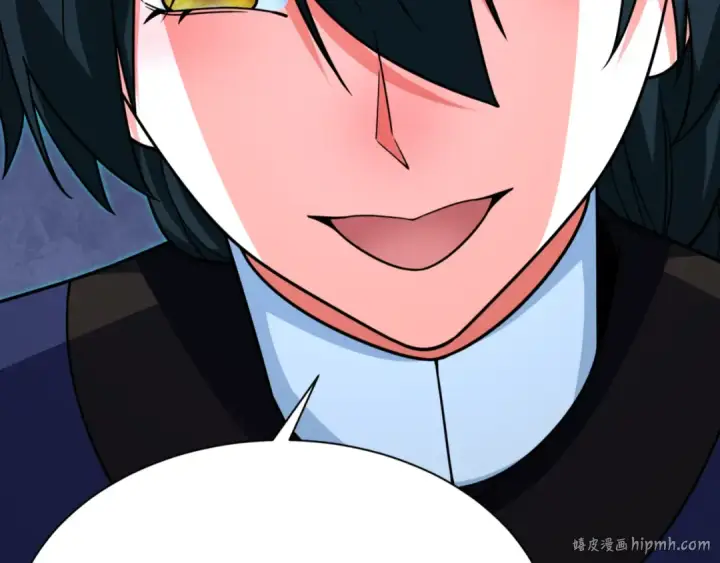 漫画《全球诡异时代》第298话 北原篇第8张图