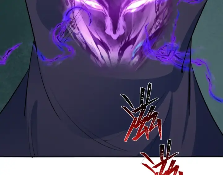 漫画《全球诡异时代》第299话 北原篇第12张图