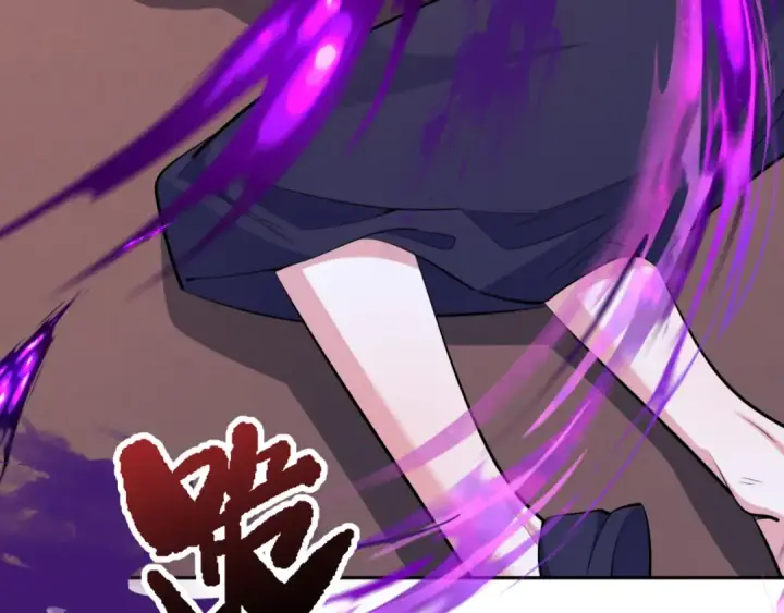 漫画《全球诡异时代》第299话 北原篇第142张图