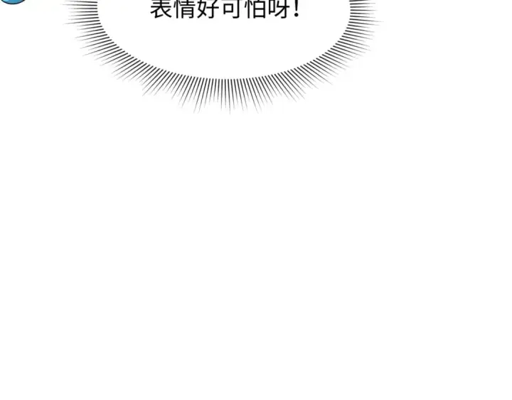 漫画《全球诡异时代》第300话 北原篇第106张图
