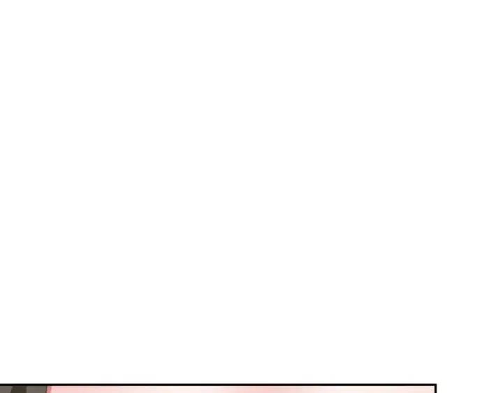 漫画《全球诡异时代》第300话 北原篇第119张图