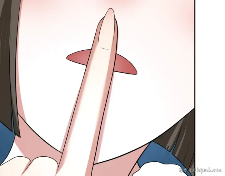 漫画《全球诡异时代》第300话 北原篇第120张图