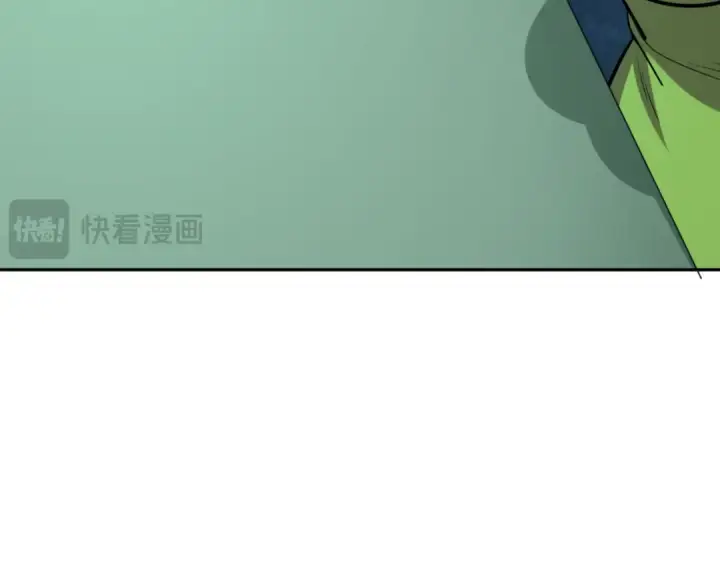 漫画《全球诡异时代》第300话 北原篇第133张图