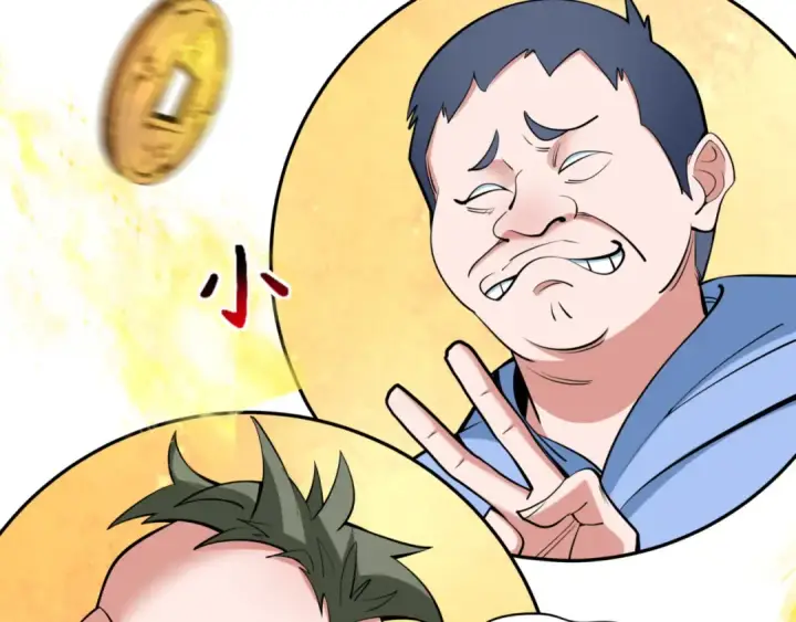 漫画《全球诡异时代》第300话 北原篇第139张图