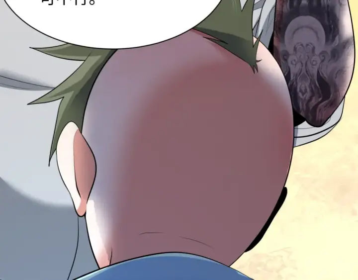 漫画《全球诡异时代》第300话 北原篇第174张图
