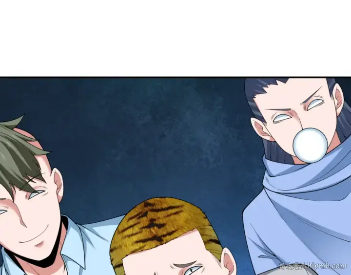 漫画《全球诡异时代》第300话 北原篇第72张图