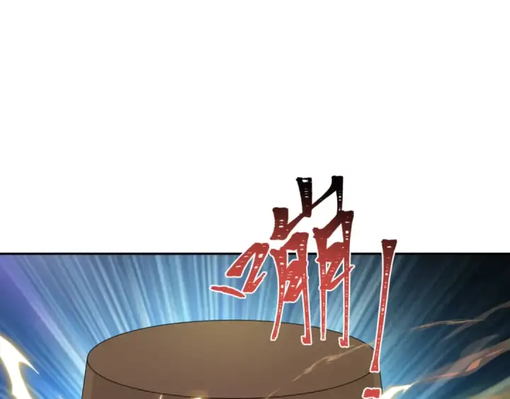 漫画《全球诡异时代》第300话 北原篇第83张图