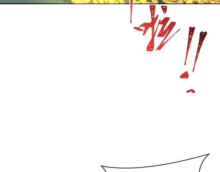 漫画《全球诡异时代》第300话 北原篇第9张图