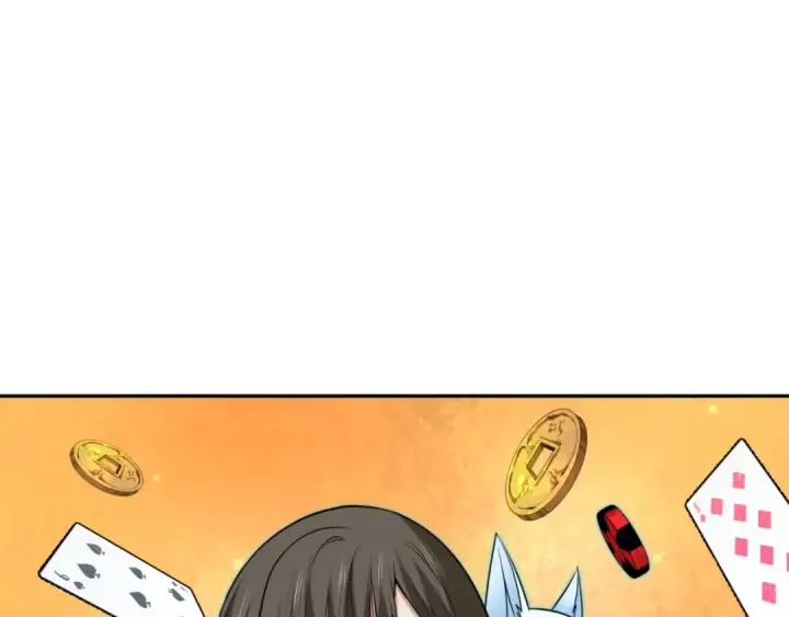 漫画《全球诡异时代》第301话 北原篇第122张图