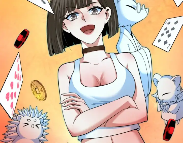 漫画《全球诡异时代》第301话 北原篇第123张图