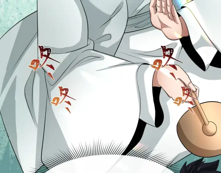 漫画《全球诡异时代》第301话 北原篇第137张图