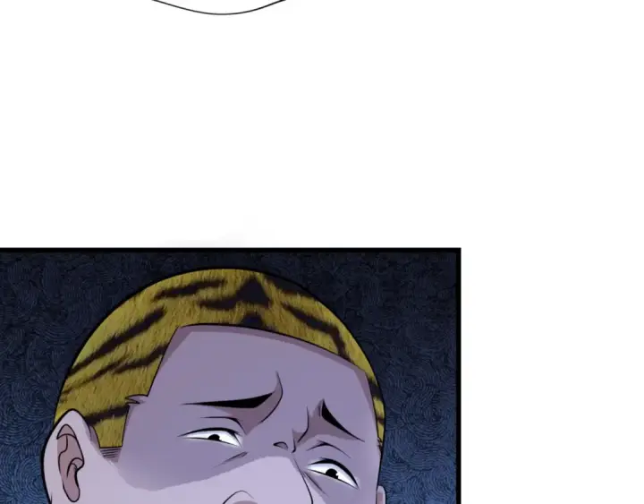 漫画《全球诡异时代》第301话 北原篇第14张图