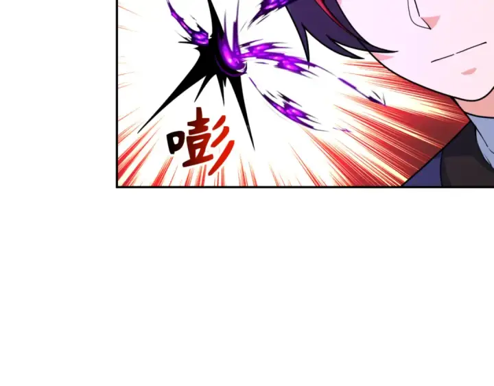 漫画《全球诡异时代》第301话 北原篇第67张图