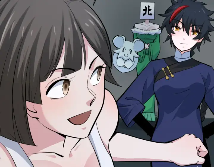 漫画《全球诡异时代》第301话 北原篇第93张图