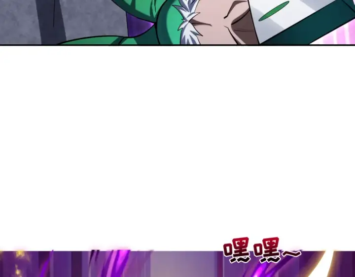 漫画《全球诡异时代》第302话 北原篇第159张图