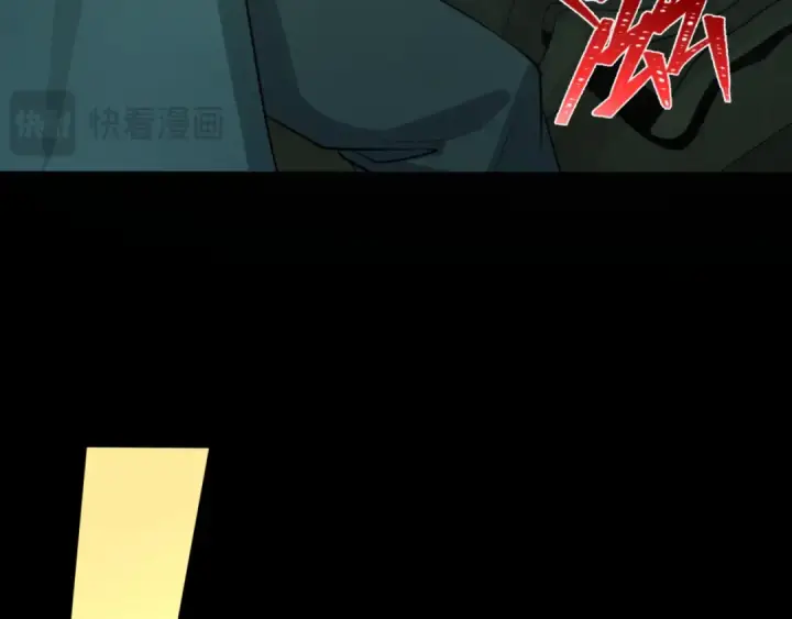 漫画《全球诡异时代》第302话 北原篇第20张图