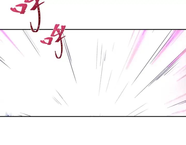 漫画《全球诡异时代》第302话 北原篇第89张图