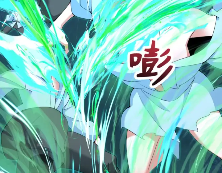 漫画《全球诡异时代》第303话 北原篇第123张图