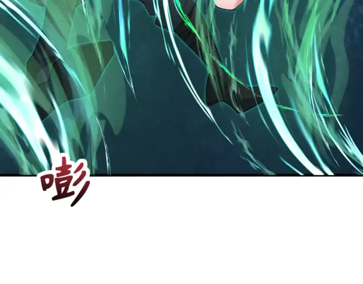 漫画《全球诡异时代》第303话 北原篇第124张图