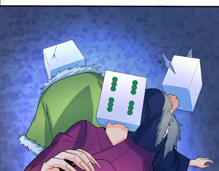 漫画《全球诡异时代》第303话 北原篇第142张图