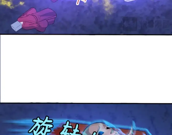漫画《全球诡异时代》第303话 北原篇第148张图