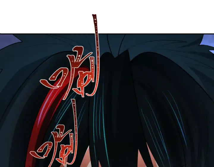 漫画《全球诡异时代》第303话 北原篇第30张图