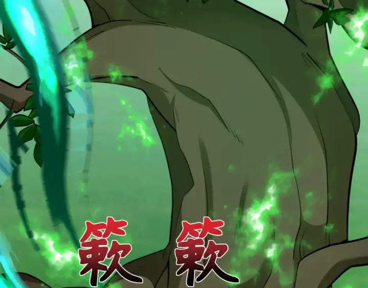 漫画《全球诡异时代》第303话 北原篇第57张图