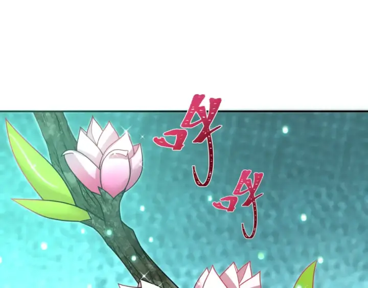 漫画《全球诡异时代》第303话 北原篇第60张图