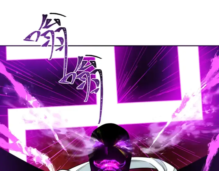 漫画《全球诡异时代》第303话 北原篇第67张图