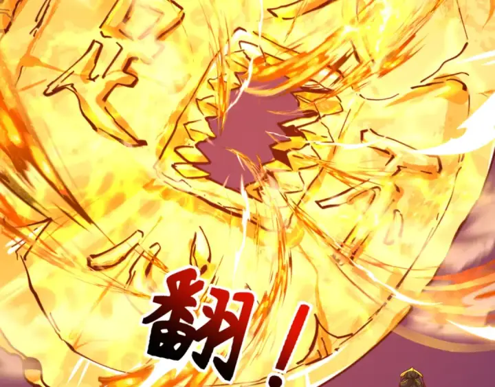 漫画《全球诡异时代》第303话 北原篇第85张图