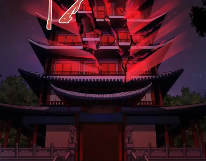 漫画《全球诡异时代》第304话 北原篇第121张图