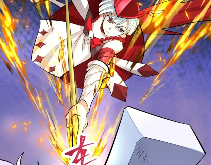 漫画《全球诡异时代》第304话 北原篇第22张图