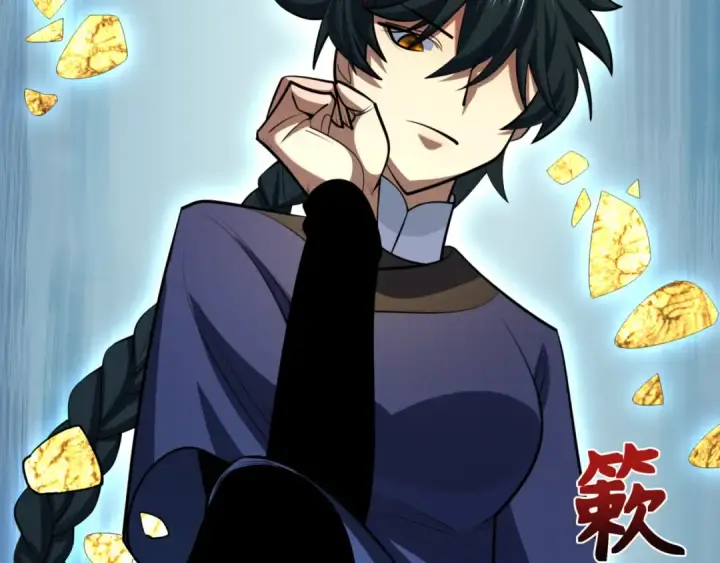 漫画《全球诡异时代》第304话 北原篇第29张图