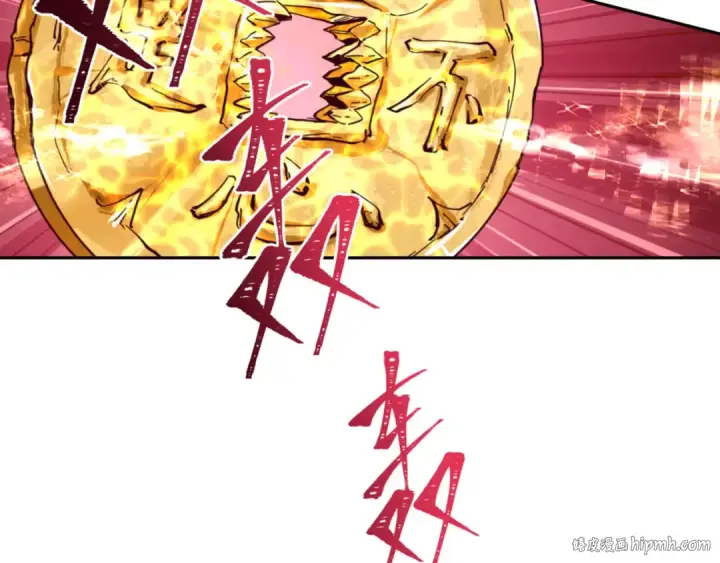 漫画《全球诡异时代》第304话 北原篇第8张图