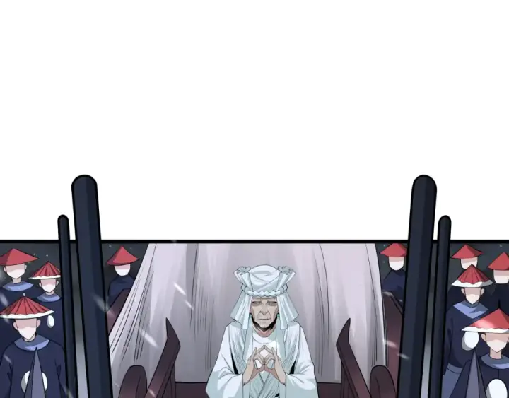 漫画《全球诡异时代》第305话 北原篇第133张图