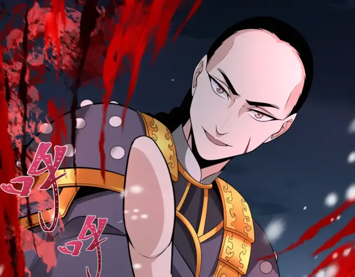 漫画《全球诡异时代》第305话 北原篇第156张图