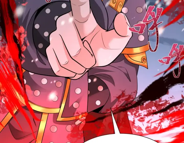 漫画《全球诡异时代》第305话 北原篇第157张图