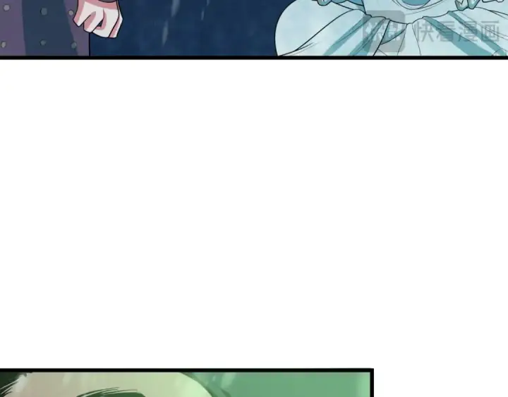 漫画《全球诡异时代》第305话 北原篇第165张图