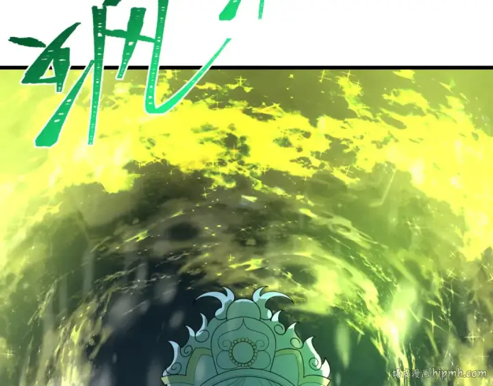 漫画《全球诡异时代》第305话 北原篇第168张图