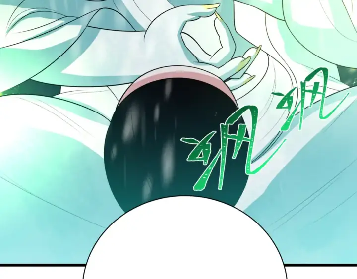 漫画《全球诡异时代》第305话 北原篇第170张图