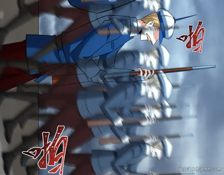 漫画《全球诡异时代》第305话 北原篇第32张图