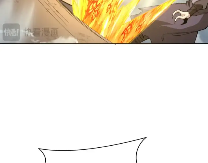 漫画《全球诡异时代》第305话 北原篇第58张图