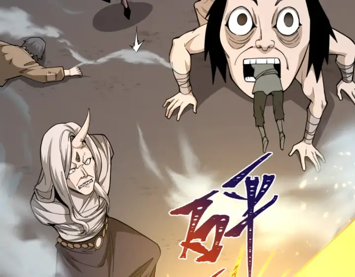 漫画《全球诡异时代》第305话 北原篇第60张图