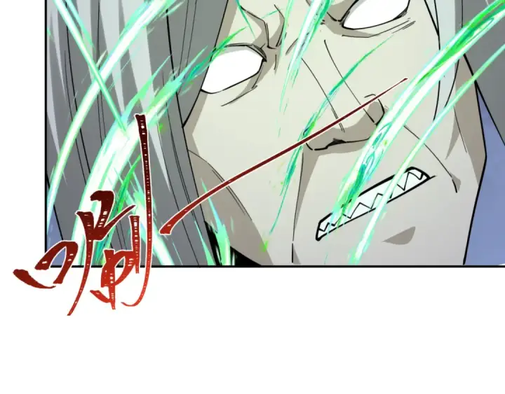 漫画《全球诡异时代》第305话 北原篇第63张图