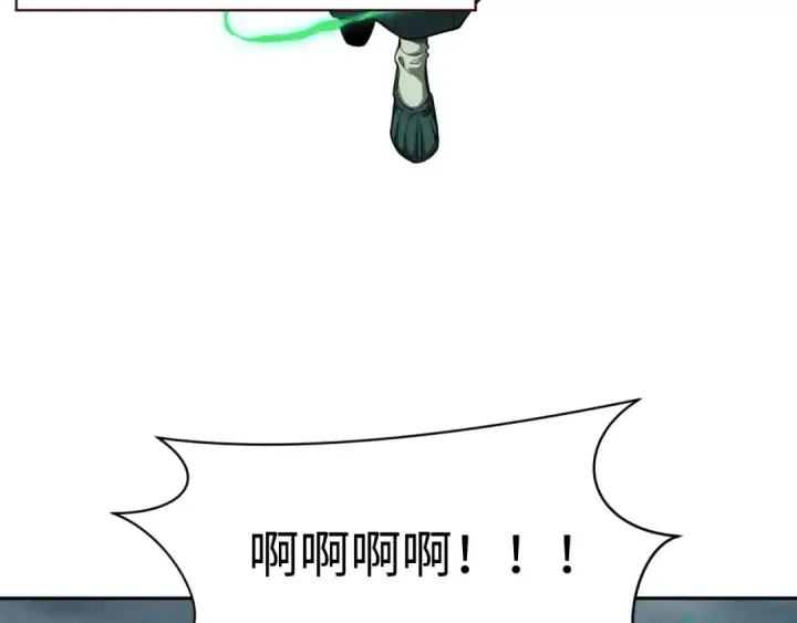 漫画《全球诡异时代》第305话 北原篇第68张图